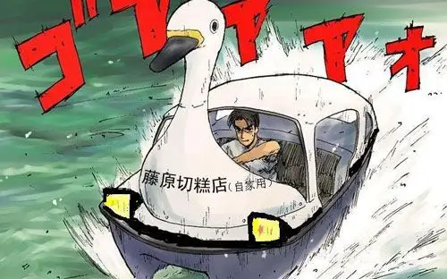 快爆小百科逮虾户